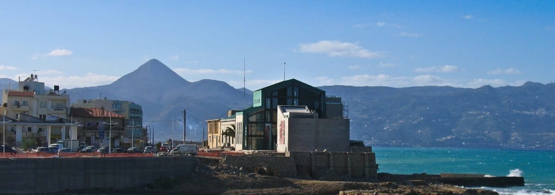 Natural History Museum of Crete: Exploring the Mediterranean Environment