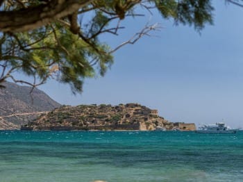 Explore magnificent East Crete 